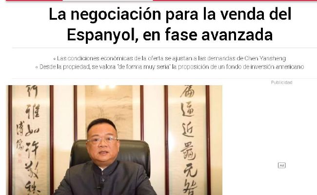 日日插插